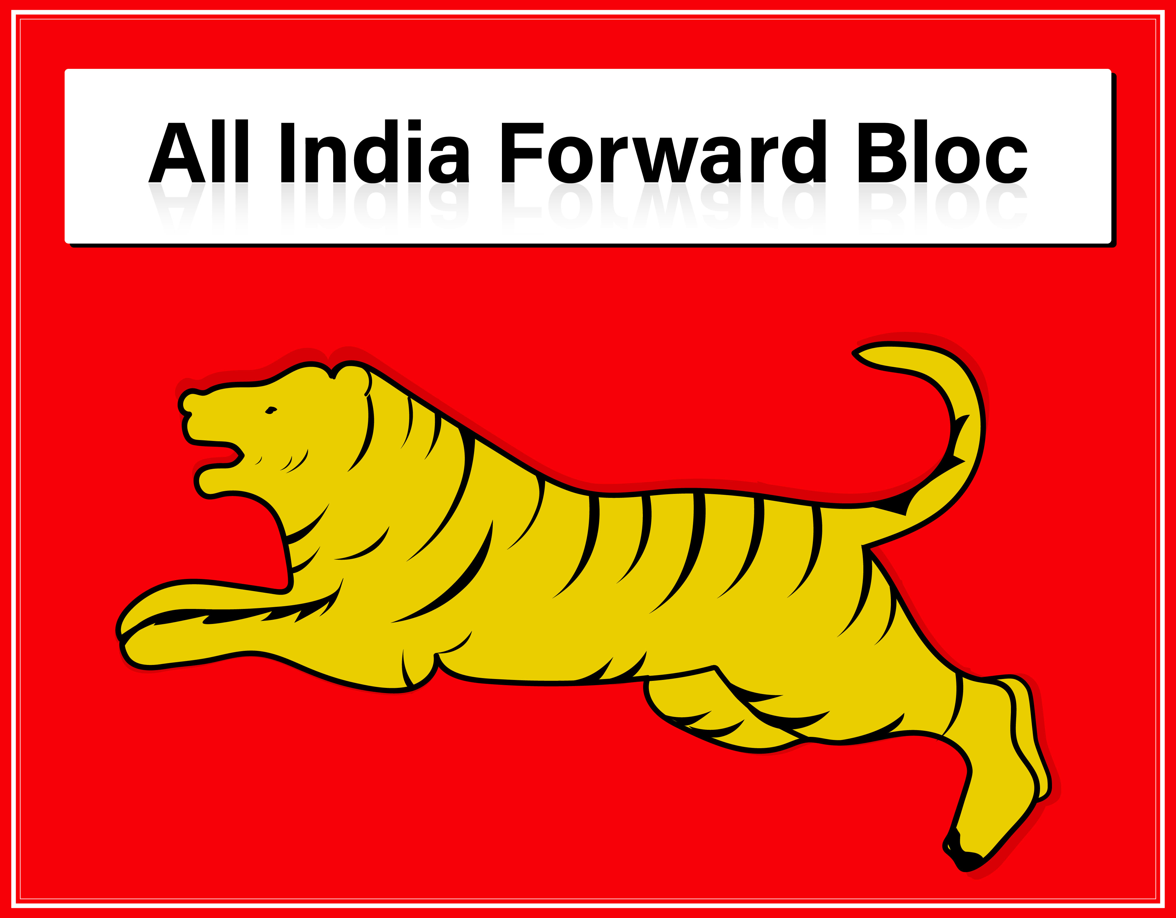 All india forward bloc logo vector symbol, red background.