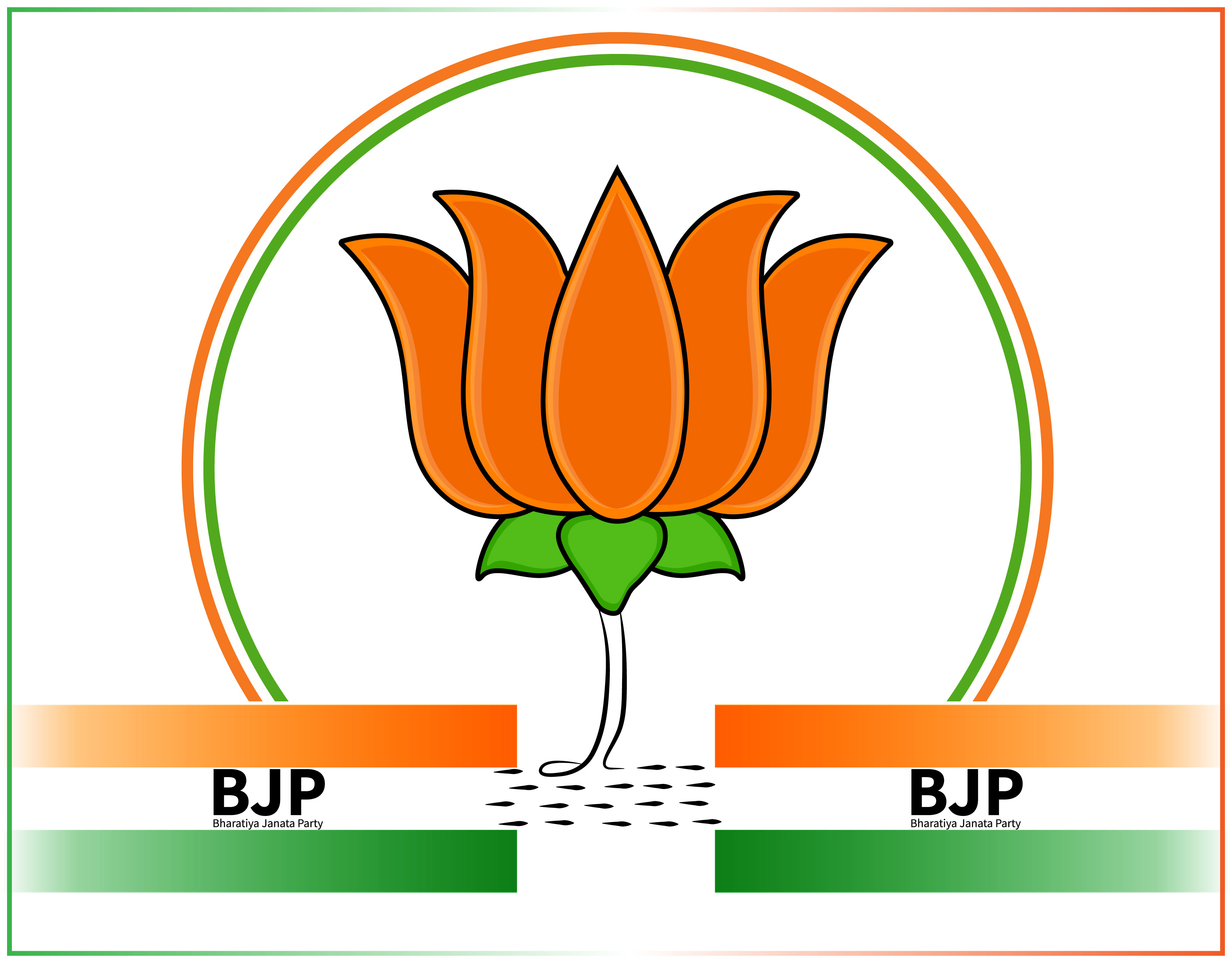 Orange Lotus and Bjp logo vector