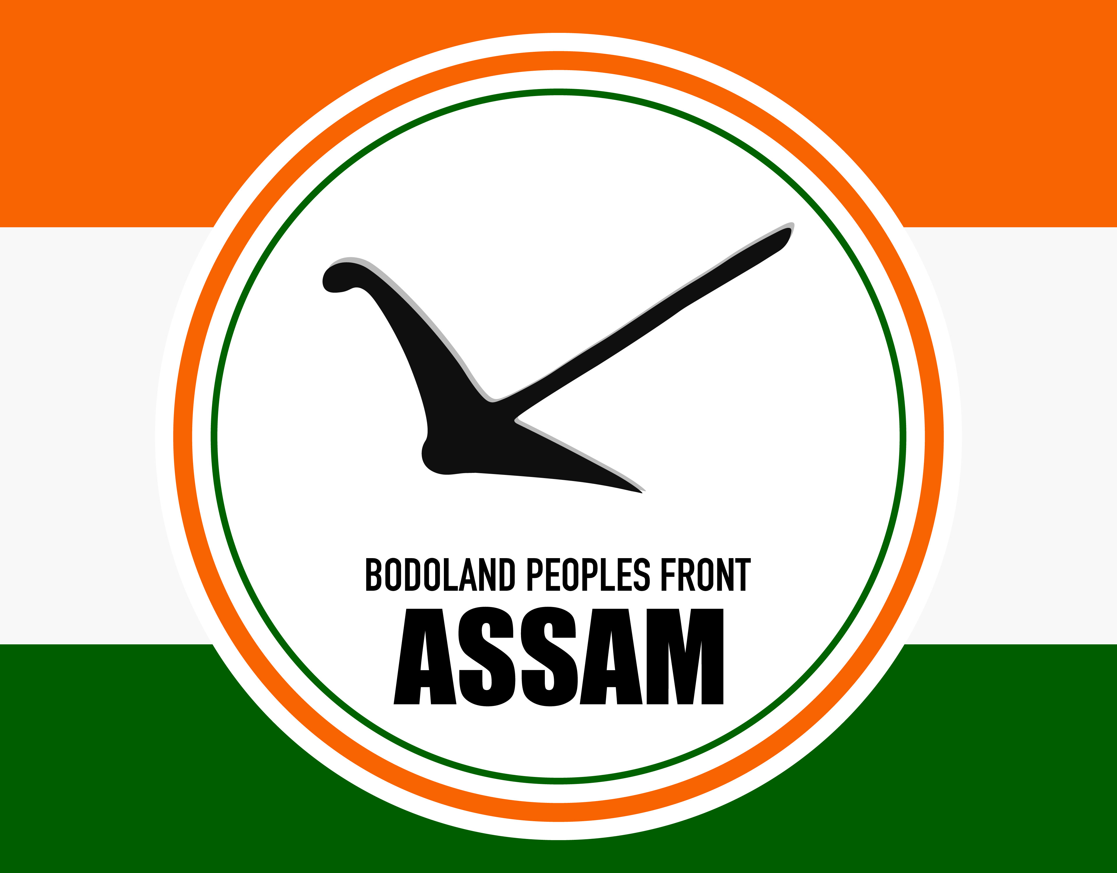 Bodoland People's Front , logo symbol vector