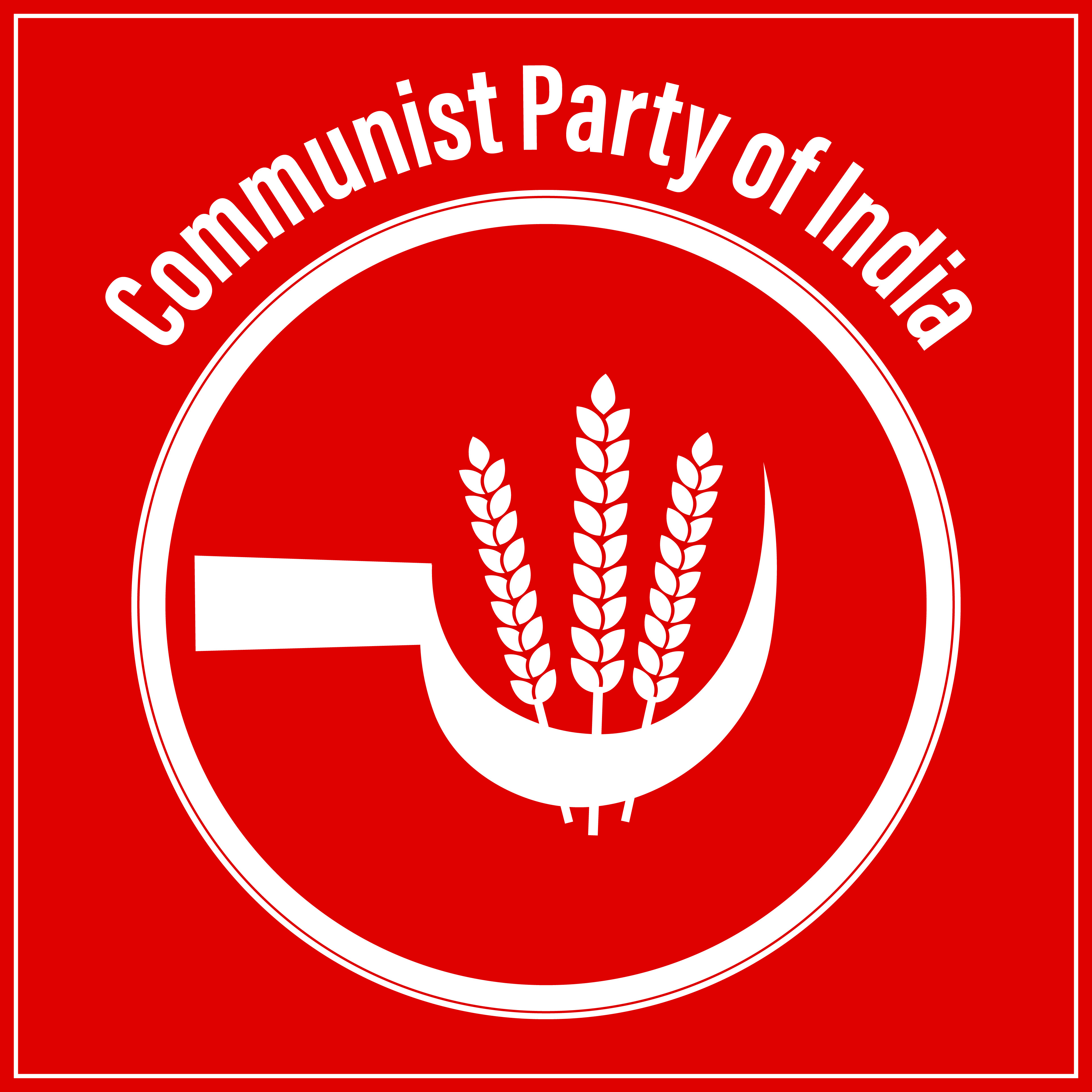 Communist Party of India logo symbol, red background.