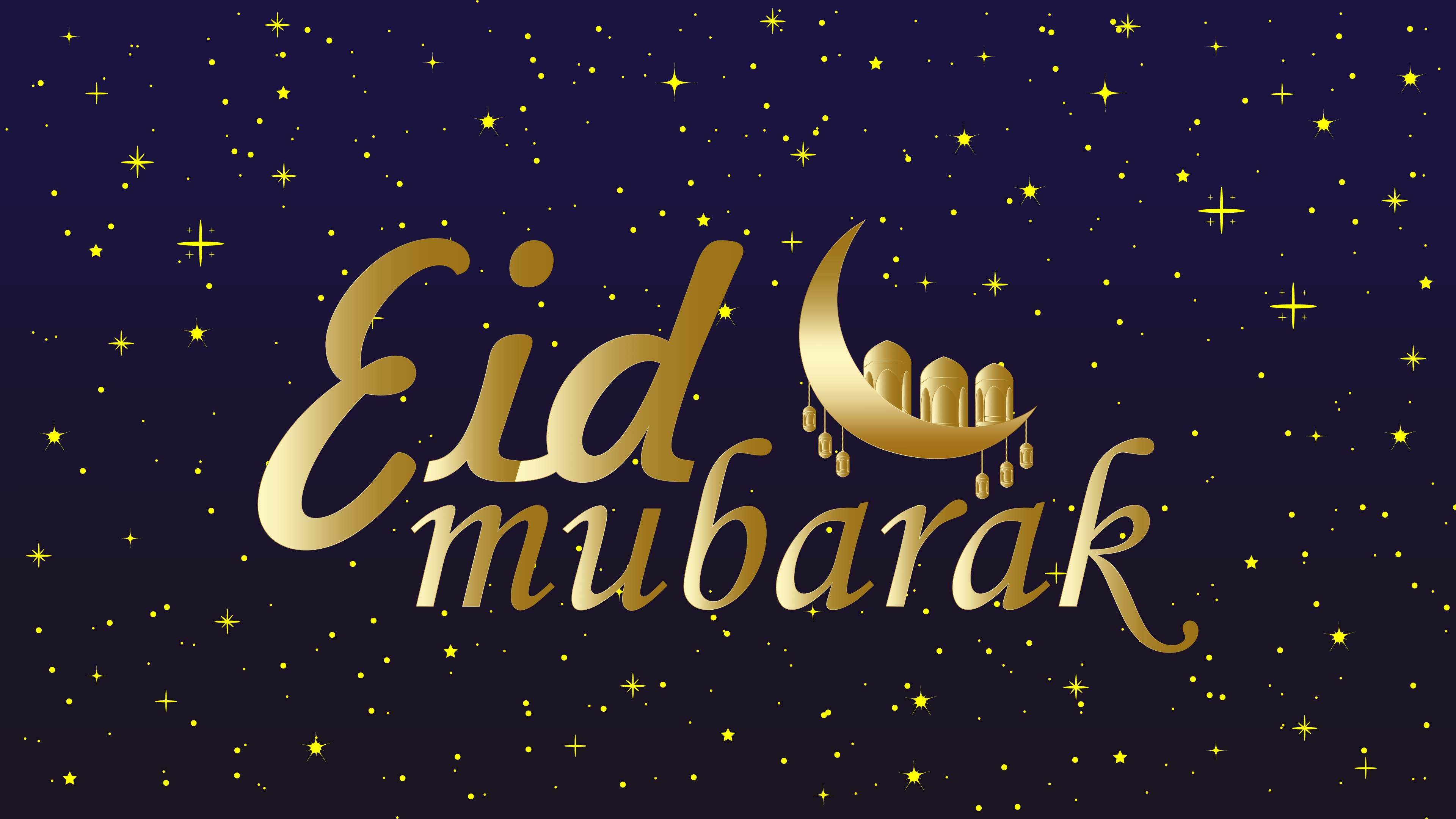 Eid Mubarak