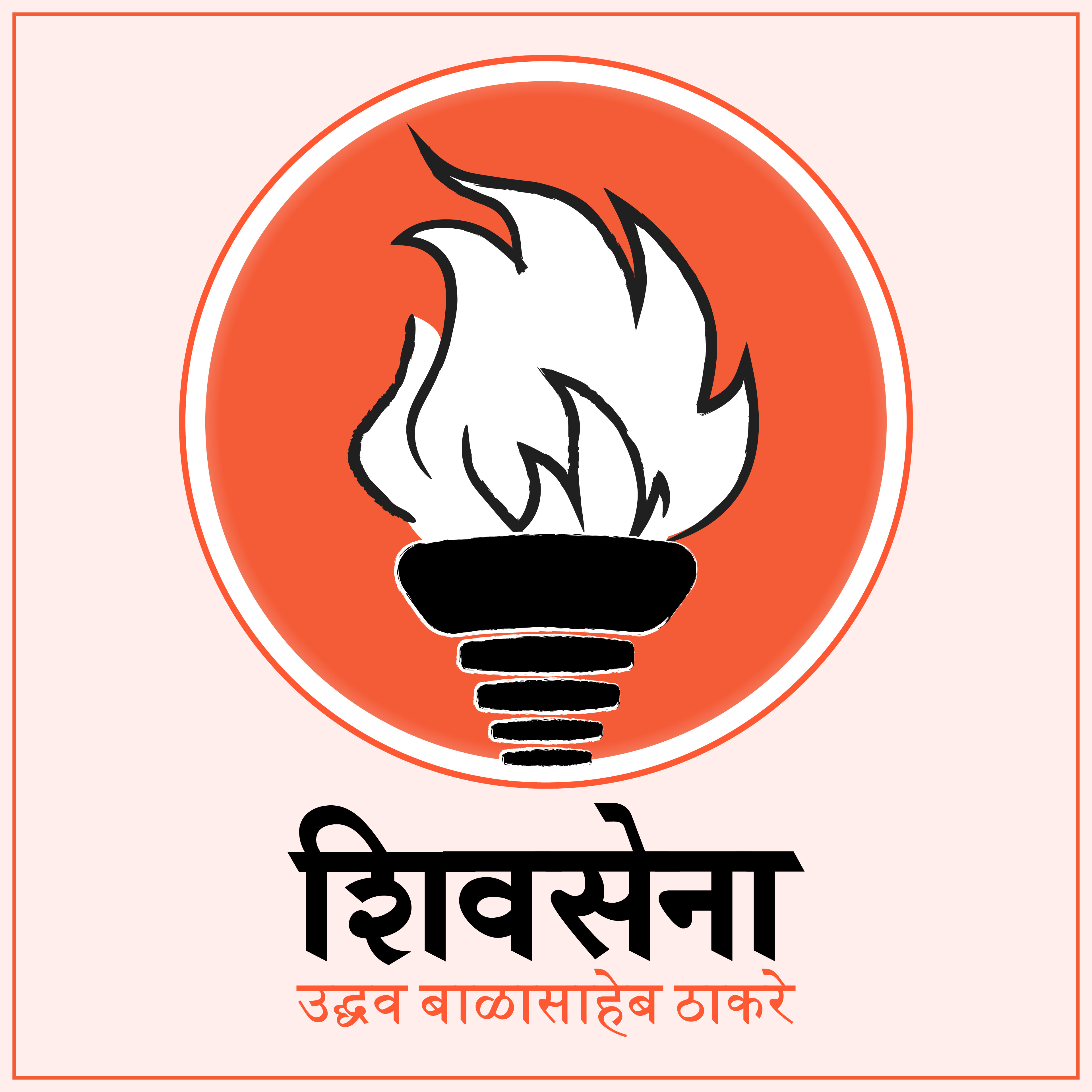 Uddhav Balasaheb Thackeray Shivsena logo, symbol.