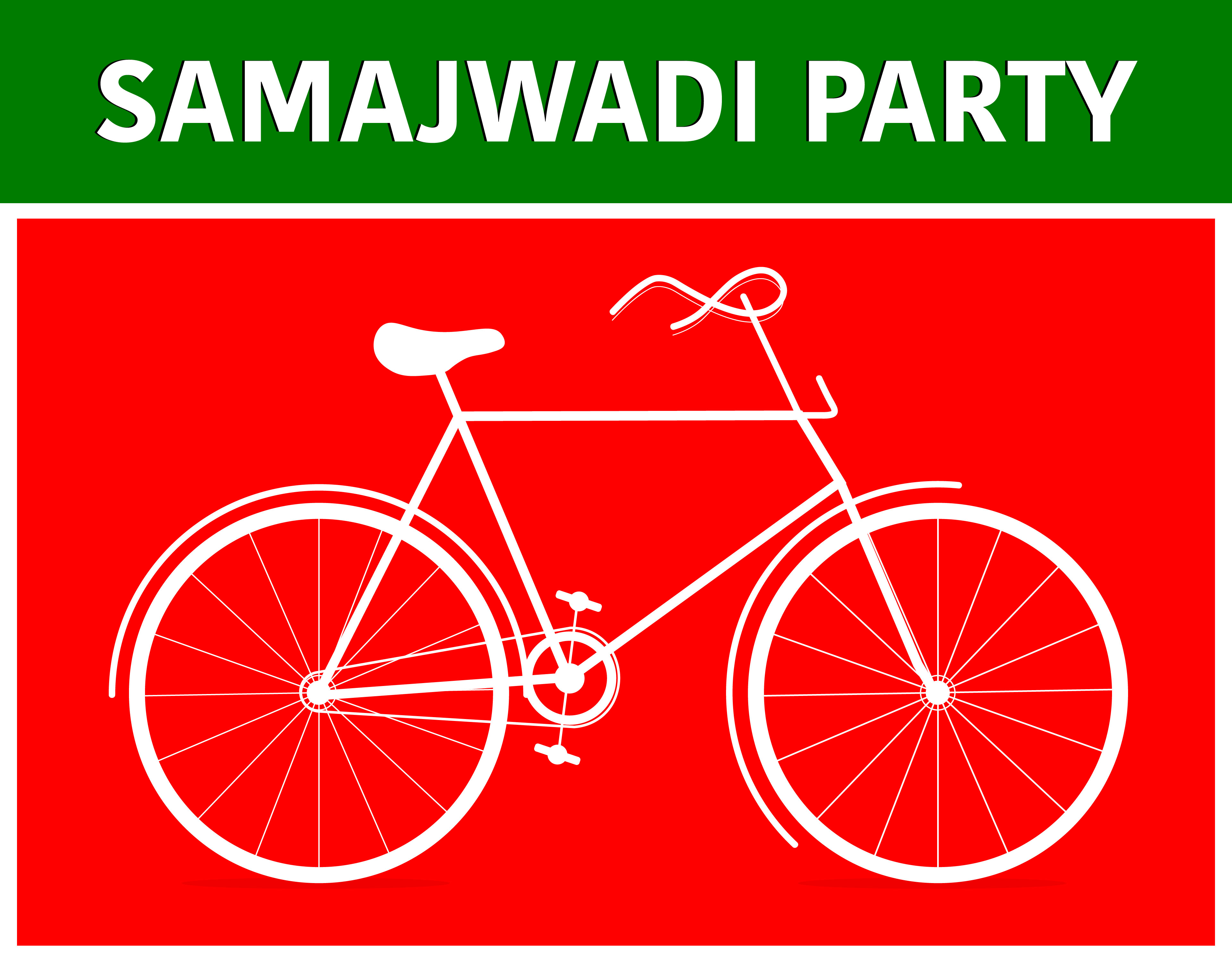 Samajwadi Party Logo of Bicycle, indian political Party logo vector